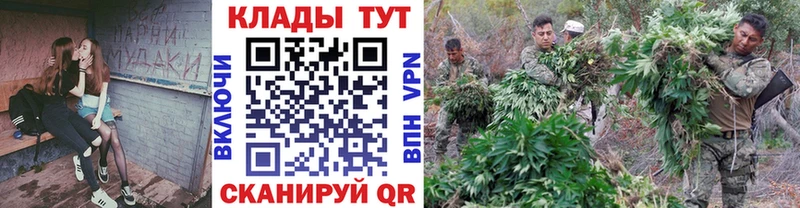 Купить наркотики Вязники ГАШИШ АМФ Мефедрон Канабис Cocaine