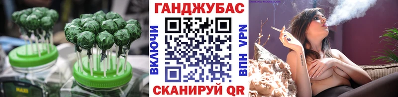 blacksprut зеркало  Вязники  Печенье с ТГК марихуана  закладки 