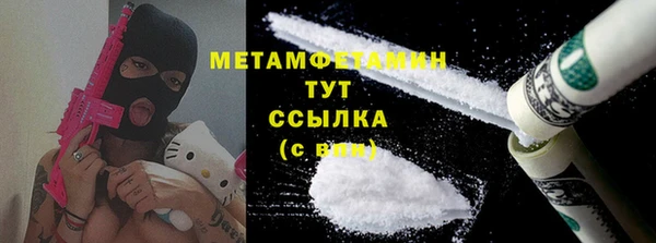 гашиш Аркадак
