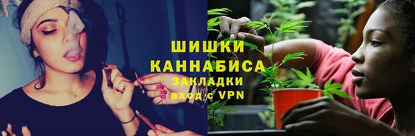 экстази Армянск