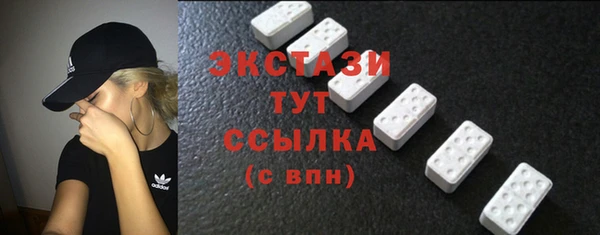 гашиш Аркадак