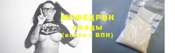 a pvp Балабаново