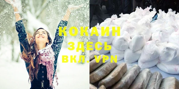 гашиш Аркадак