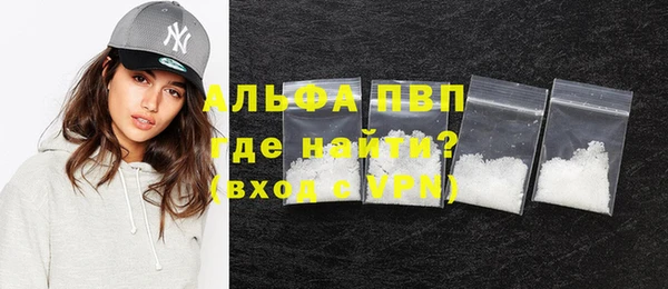 спайс Баксан