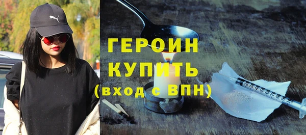 a pvp Балабаново