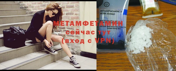 mdpv Сатка