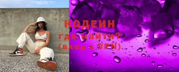 спайс Баксан