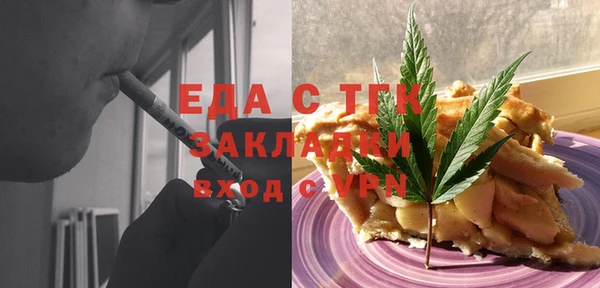 a pvp Балабаново