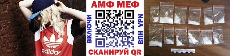 Первитин пудра  kraken ССЫЛКА  Вязники  дарнет шоп 